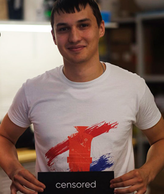 Дмитрий Черненко