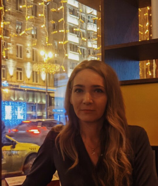 Ольга Усенко