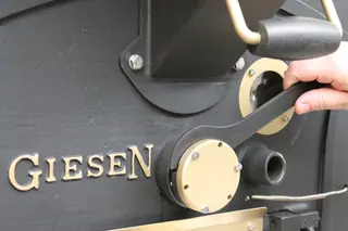 Giesen Coffee Roasters модель W15A: фото 3