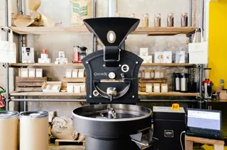 Giesen Coffee Roasters модель W15A: фото 2