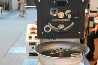 Giesen Coffee Roasters модель W1A: фото 4