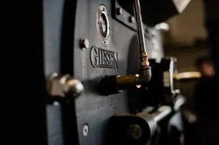 Giesen Coffee Roasters модель W140A: фото 7