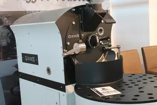 Giesen Coffee Roasters модель W30A: фото 2