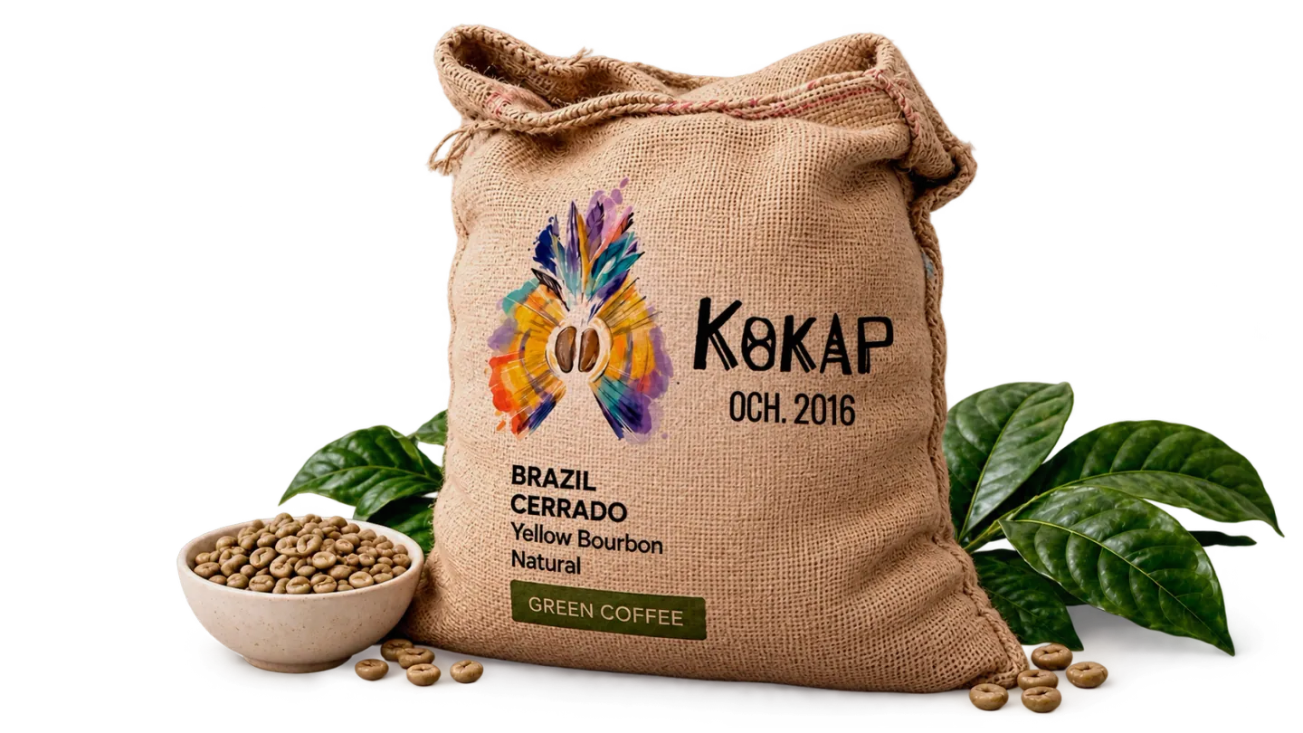 Джутовый мешок Кокар, зелёный кофе и листья кофейного дерева