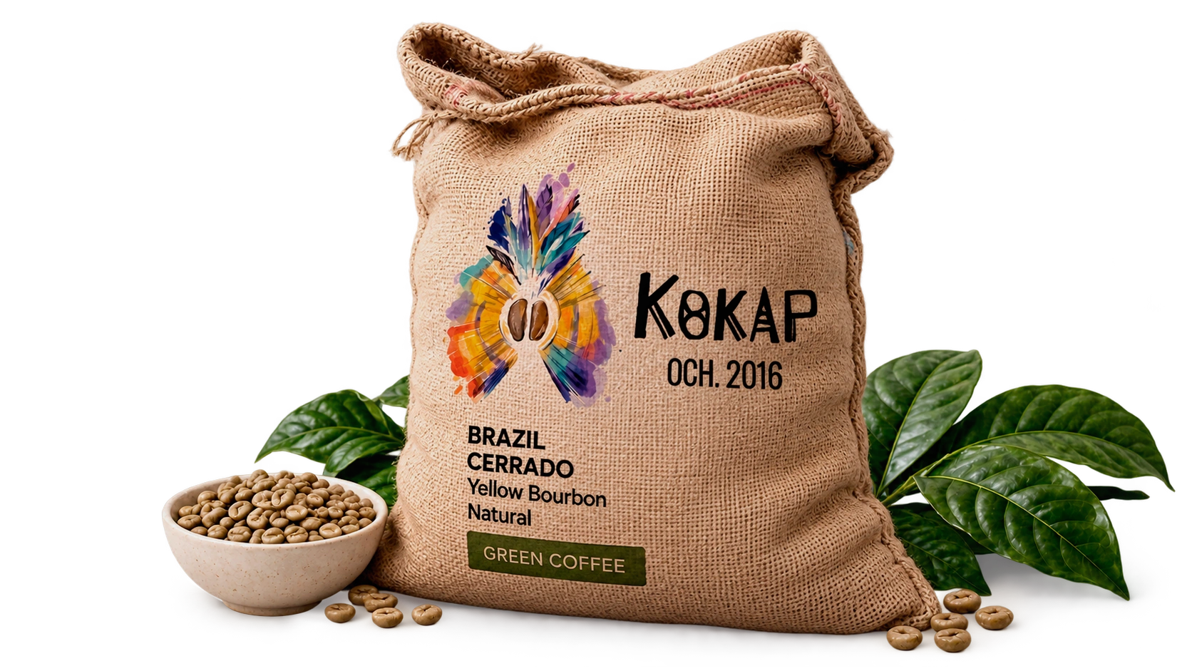 Джутовый мешок Кокар, зелёный кофе и листья кофейного дерева