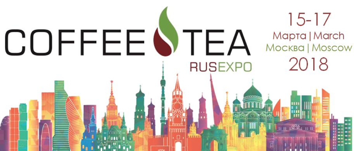 Coffee and Tea Expo Moscow 2018