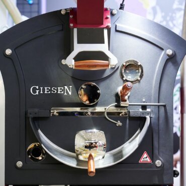 Компания Giesen Coffee Roasters проводит ребрендинг