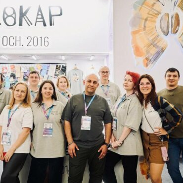 Выставка  «Кофе Чай Какао Экспо 2026» завершена